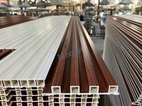 2024-WPC-catalogue1-2 2024-WPC-catalogue1-2